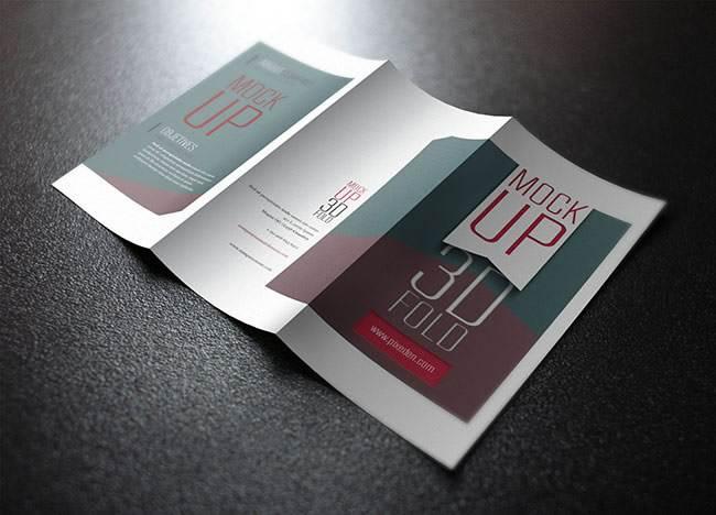 三折页的制作应该关注什么,如何做出三折页的效果