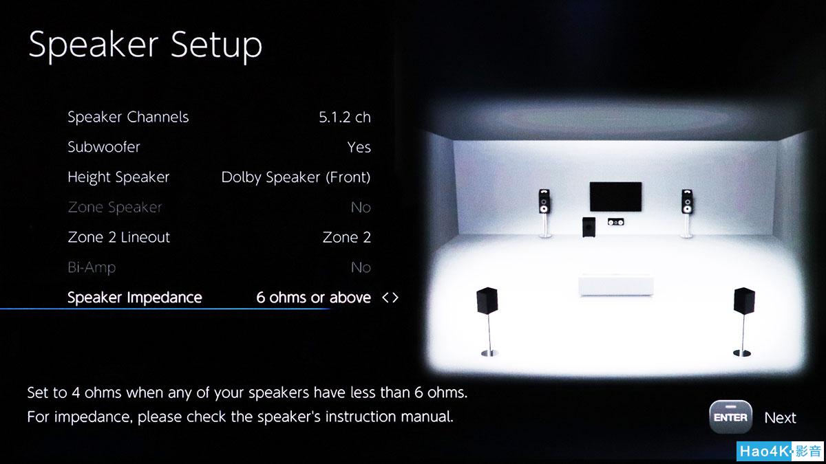 安桥功放怎么调同轴模式,stepbystep操作教程