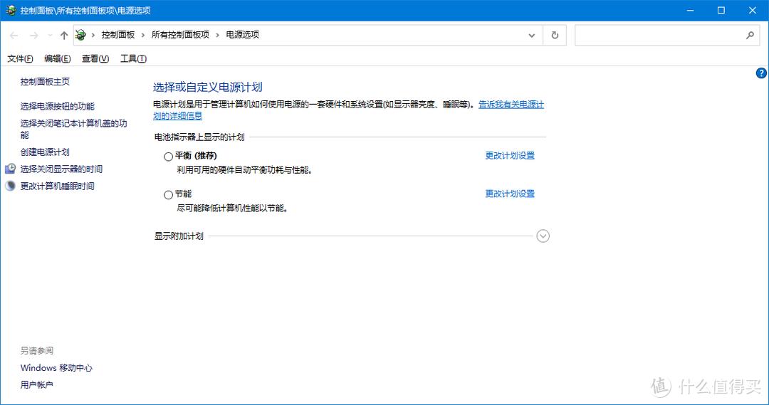 笔记本如何降低温度和噪音,笔记本风扇降温有用吗