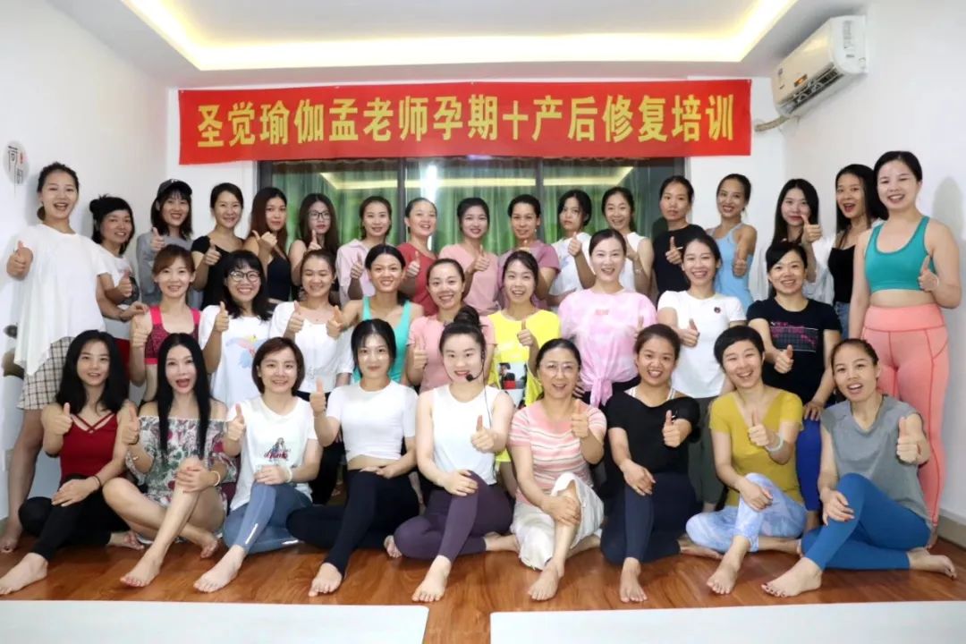 实体店最难做的行业2021,最好的瑜伽培训学院