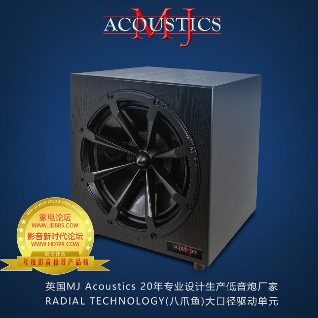 家电论坛智能家居,家电论坛视频