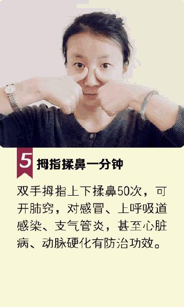 懒人健身不去健身房攻略,懒人不运动燃脂方法