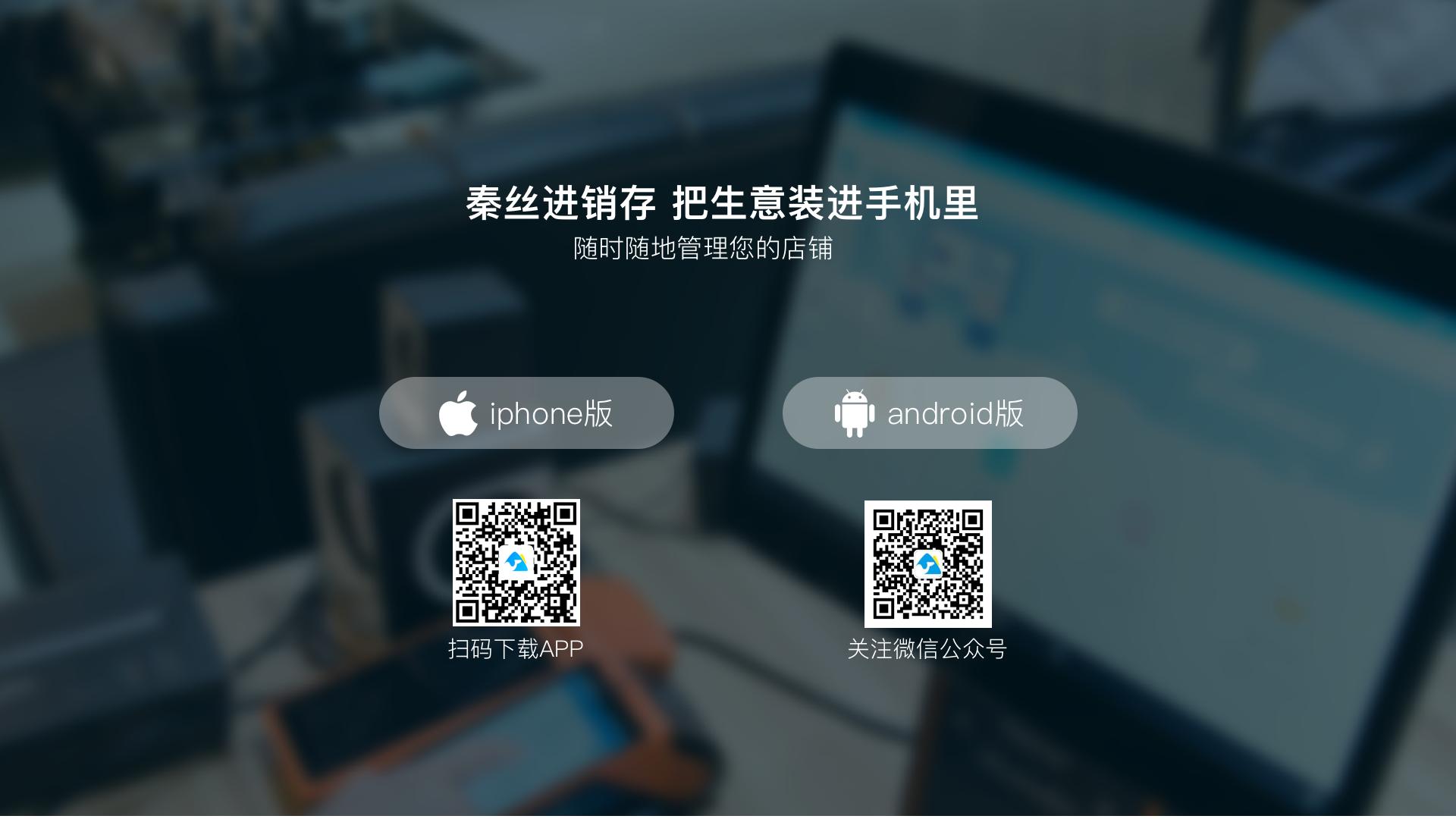 支付宝费率官网0.38%是什么意思,支付宝商户手续费收取标准