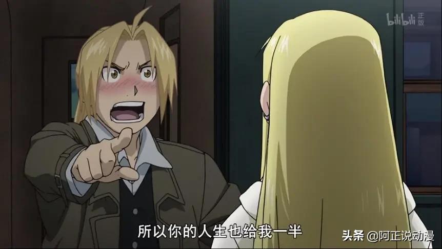 这家公司，永远只做有骨气的动画