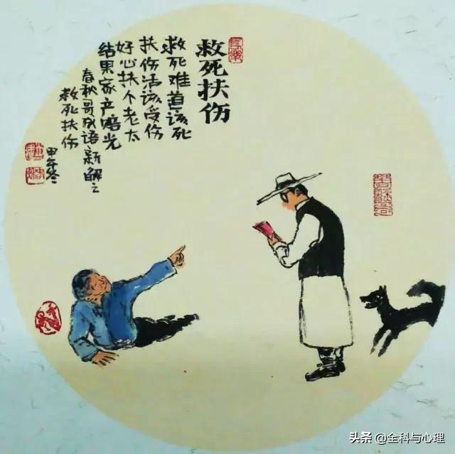 什么叫人生规划写得太好,个人人生规划怎么写