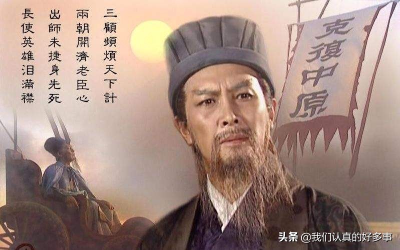 成都名胜武侯祠,成都武侯祠周围好吃的地方推荐