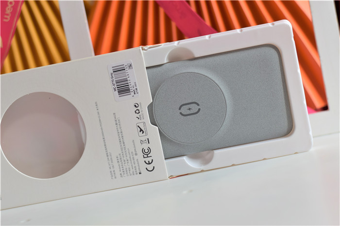 苹果快充麦多多,麦多多苹果快充充电器