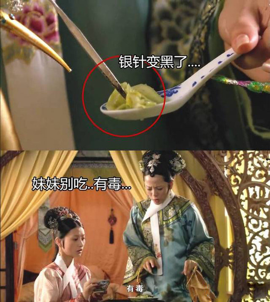 中医用砒霜治疗哪些病,中医史上用砒霜入药治病