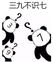 广东粤语什么意思啊,老广东才懂的粤语梗