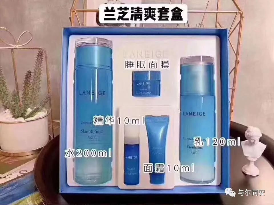 我们的护肤方法,我们应该怎么关注护肤