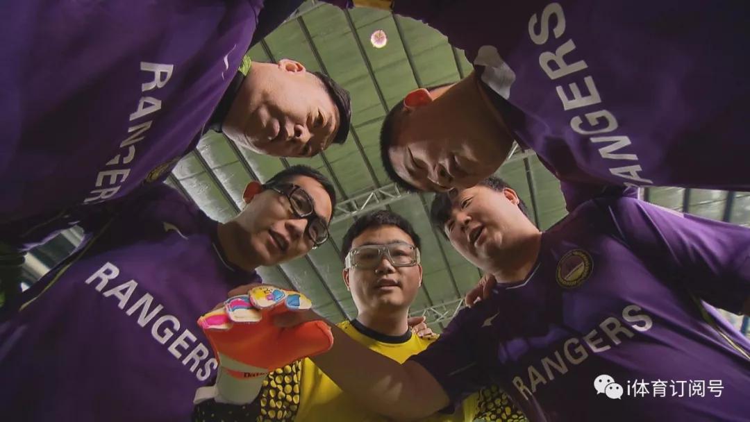 2024年天津市五人制足球锦标赛,天津5频道在线直播天津足球