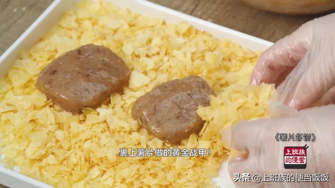 虾的别样做法一定让你赞不绝口,干红虾炒辣椒怎么做好吃又简单