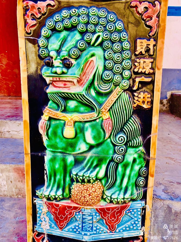 庙头老家,回到儿时老房子很想念爷爷