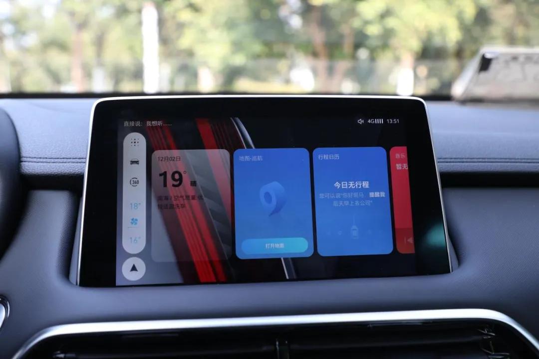 mg领航phev试驾,mg领航2021款试驾视频