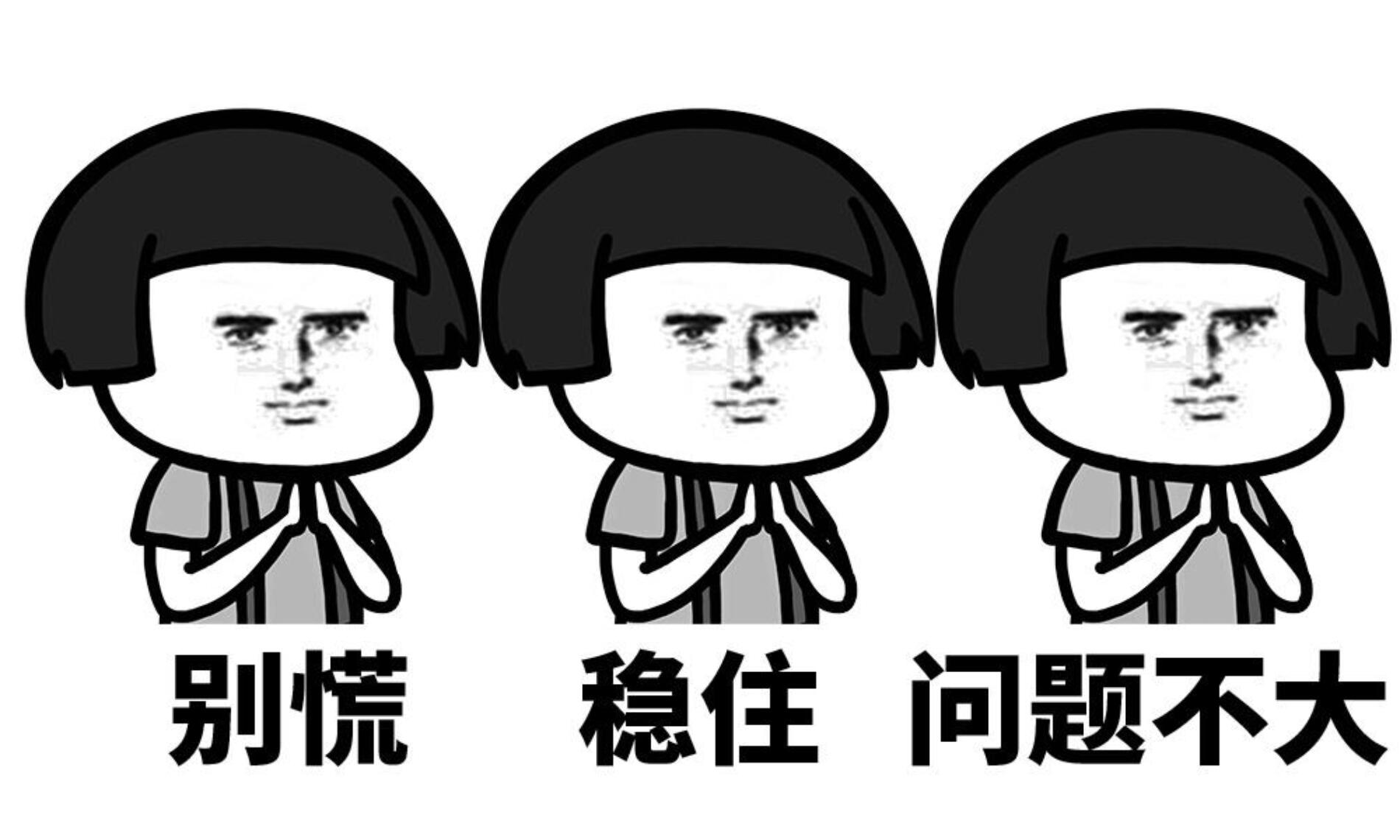 psp褰撳勾鏈夊鍘夊,psp宸呭嘲浣滃搧