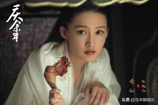 七位国家一级艺人,国家一级艺人连续7年登上春晚