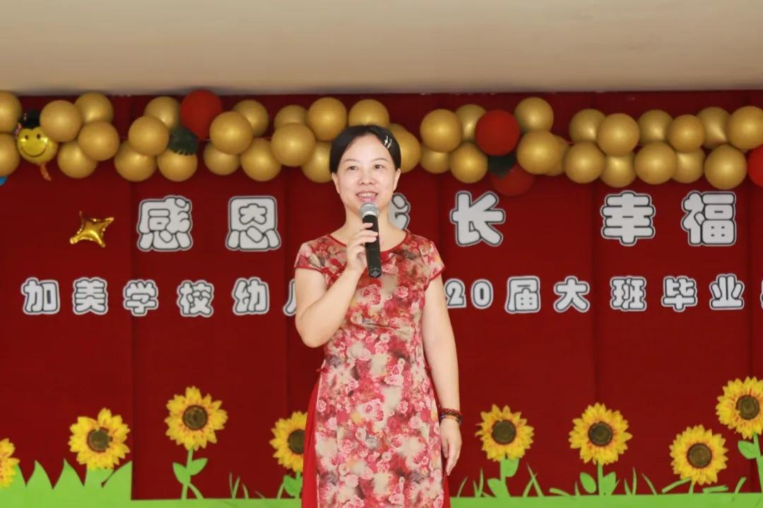 好消息！肇庆这所幼儿园荣登“国字号”榜单