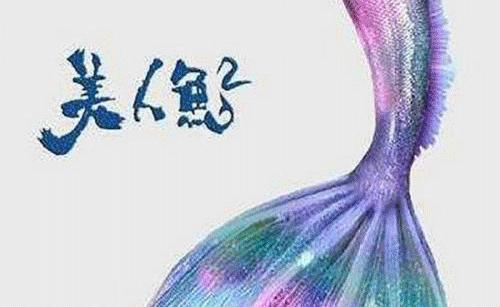 美食9.9元套餐,美食9.9元套餐直播