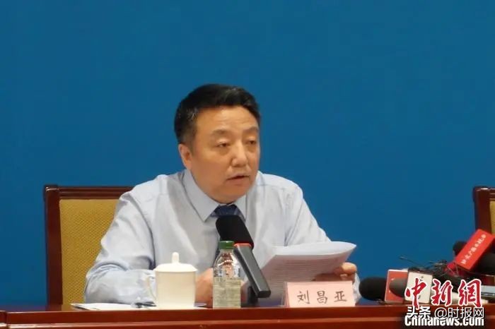 2021年5月19日（星期三）新闻早班车