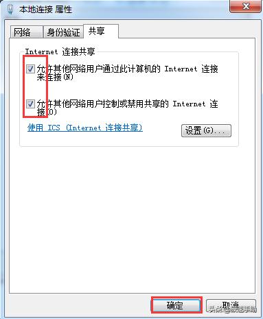 360手表连不上wifi怎么办,360小水滴连不上wifi怎么办