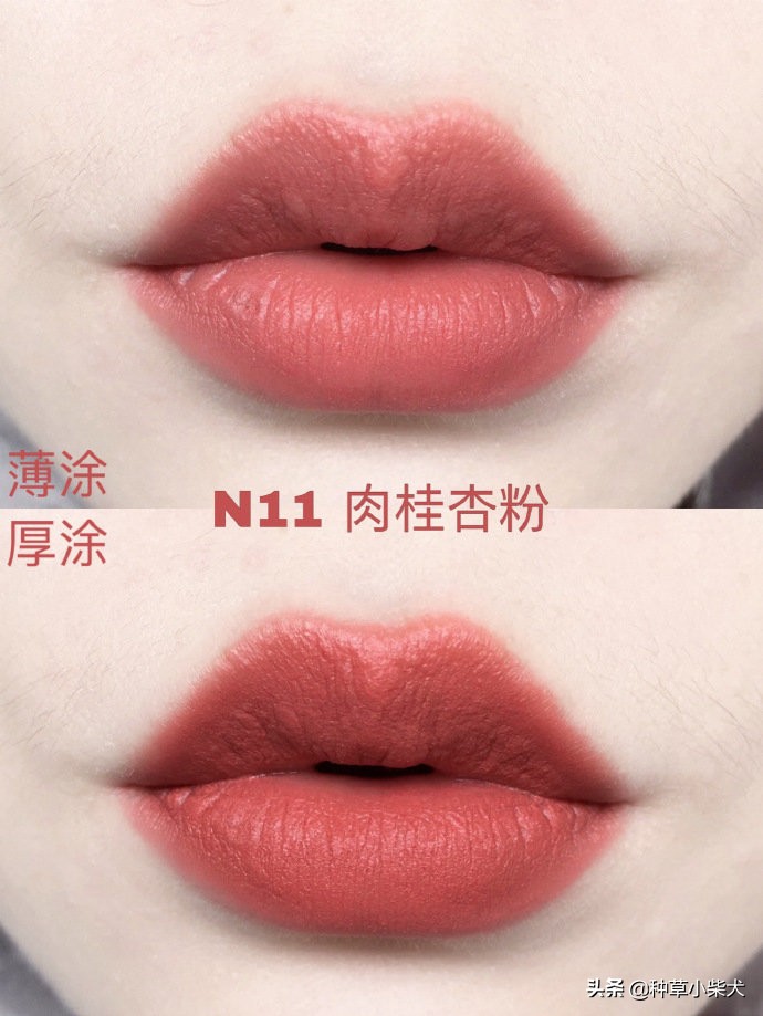 ysl小金条107跟迪奥999哑光,ysl小金条1966高定哑光