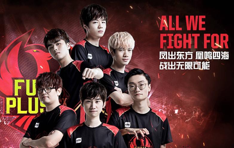 s9半决赛fpxvsig第三场米勒,2021lpl春季赛fpxvstes米勒解说