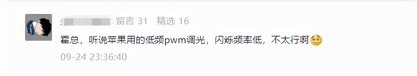 20205月手机选购最全攻略,2021年旗舰机手机推荐四千左右