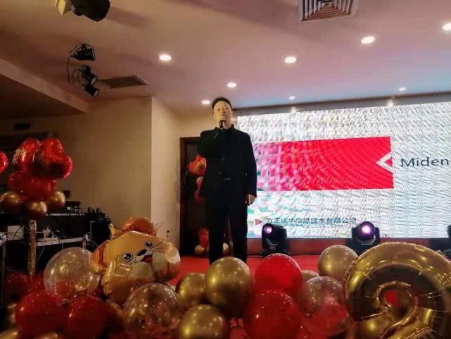 梦起金鸡湖锐气蕴成长—2020年方正璞华年会（苏州站）圆满落幕