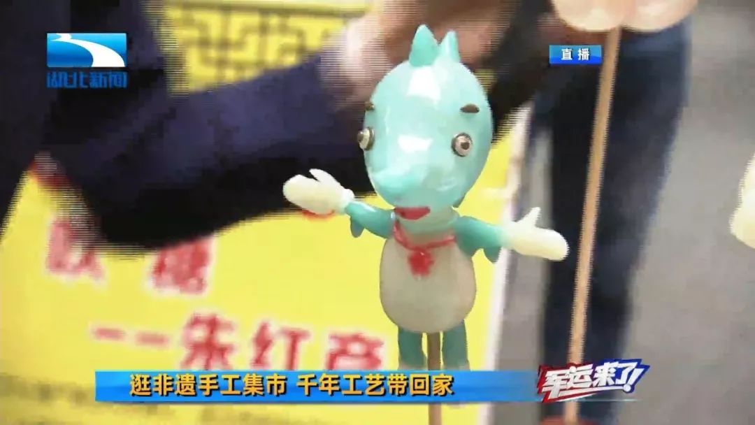 最SAN江岸区|迎军运，武汉的“绿富美”准备好了