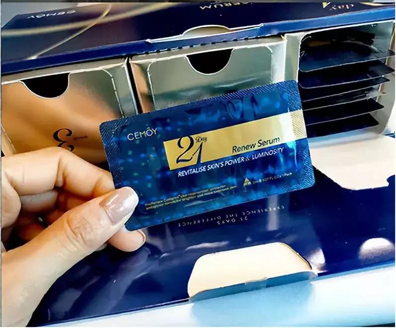 澳洲药房抗衰护肤品,澳洲药房护肤品抗皱补水