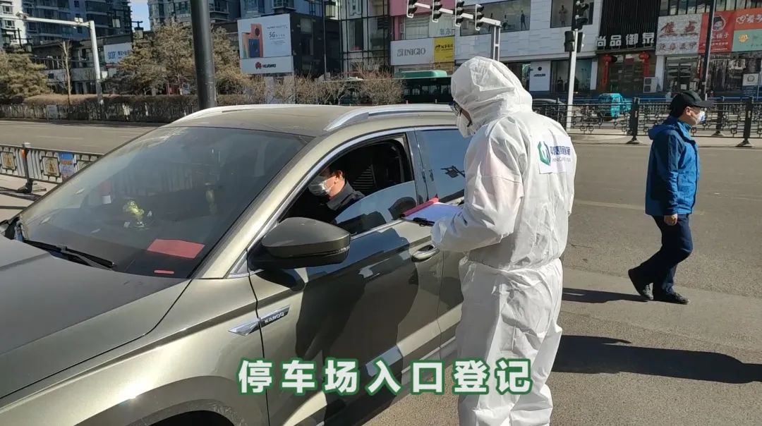 星茂汇恢复营业，明天见