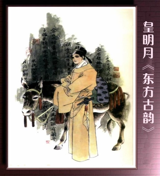 日本古典美女画家,日本女画家工笔美人