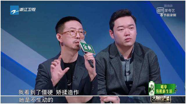 萨顶顶是真的假唱了吗,萨顶顶假唱是故意的吗