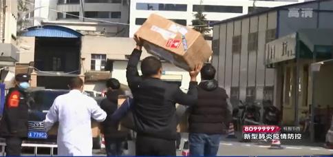 暖心！云南导游自发募集捐款13万余元， 爱心捐赠口罩数万个