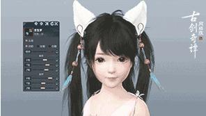 国产单机中最特别的“DLC”？不用花1分钱买，老玩家香到不行