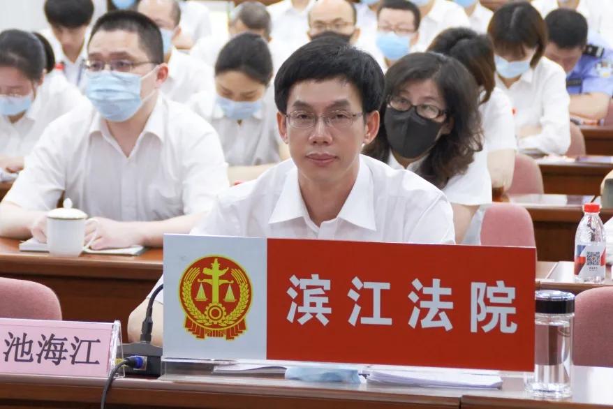 厦门市法院队伍教育整顿部署,法院教育整顿七大顽瘴痼疾