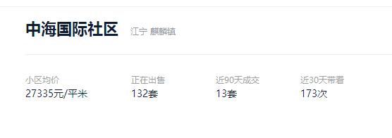 紫东麒麟最新消息,麒麟备货曝光