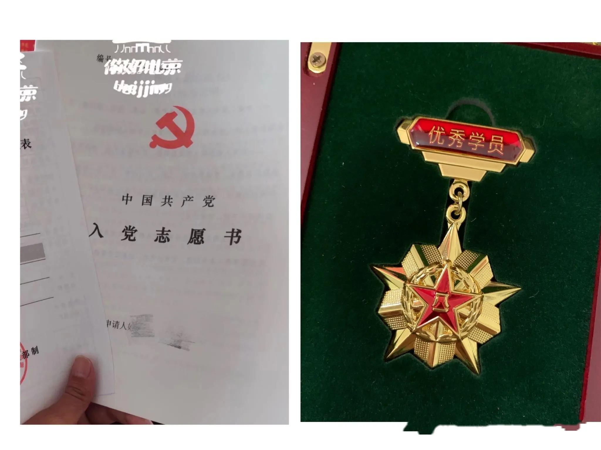 回顾考军校的历程,考军校的经验分享