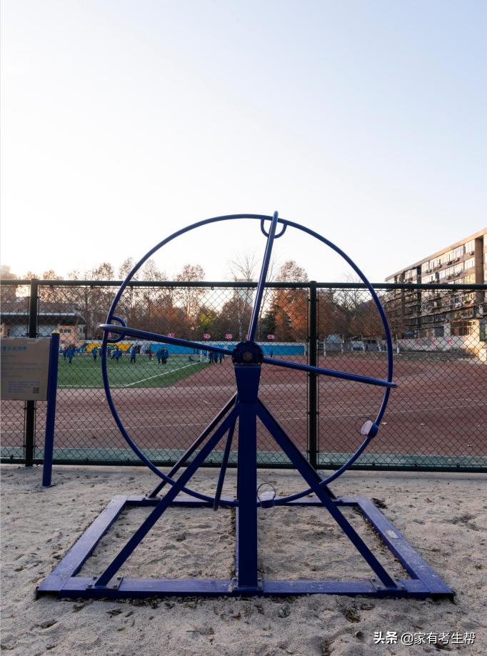 陕西师大附中海军航空实验班分数,陕师大附中海军航空实验班难进吗