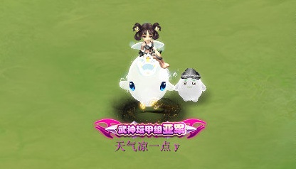 梦幻西游珍宝阁和台州湾强势崛起,梦幻武神坛年终总结