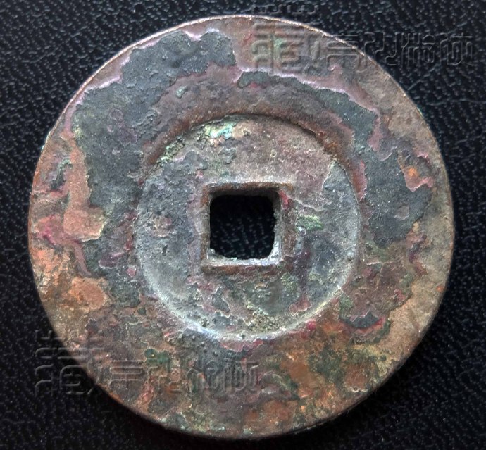 五代十国开元通宝铜钱最新成交价,古铜钱价格表开元通宝