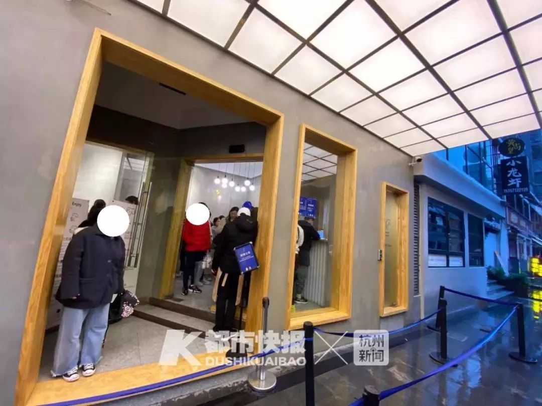 周杰伦鹿角巷奶茶店,新鹿角巷