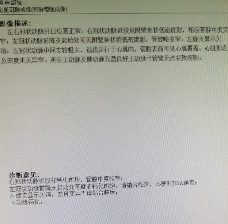 腹部胀满情志焦虑多梦易怒,腹部神经痛焦虑症