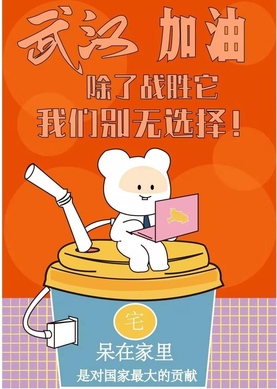 以艺战疫才艺朗诵,以艺战疫手绘