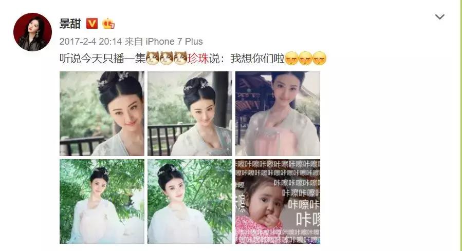 谢飞机随身携带的小绿包,谢飞机表情包视频