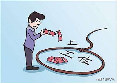 求职过程中如何避免各类陷阱,求职要关注什么陷阱