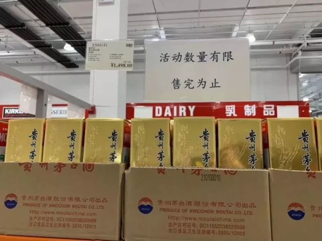 上海首家costco外媒,上海costco有哪些值得购买
