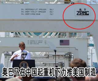 振华重工使用了多少外国技术,大国重器振华重工