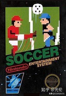 任天堂球类运动,任天堂大铁球