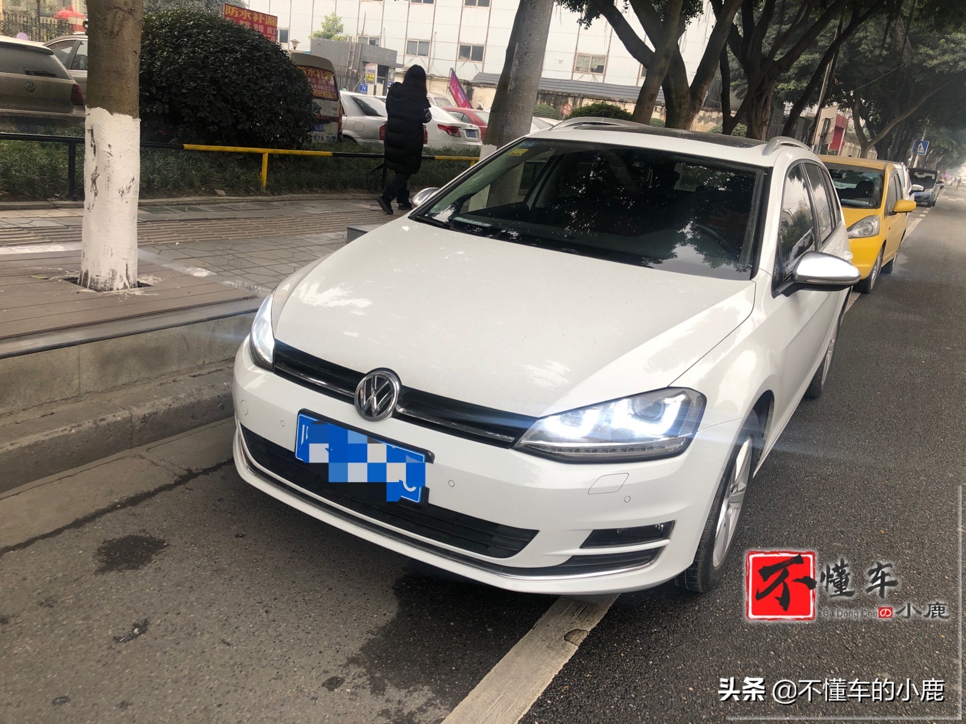 高七旅行，想说爱你不容易